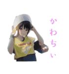 かないちーず（個別スタンプ：33）