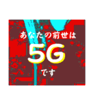 ☆前世占い★（個別スタンプ：20）
