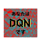 ☆前世占い★（個別スタンプ：40）