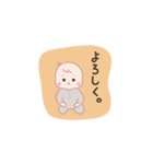 かわいい赤ちゃんのスタンプ -基本編-（個別スタンプ：5）