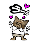 猫キジトラBIGスタンプ5（個別スタンプ：3）