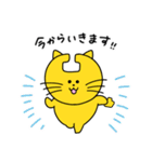 おでこ取れちゃったくんスタンプ（個別スタンプ：22）