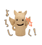 みんなの埴輪（個別スタンプ：1）