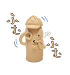 みんなの埴輪（個別スタンプ：3）