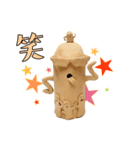 みんなの埴輪（個別スタンプ：11）
