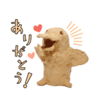 みんなの埴輪（個別スタンプ：14）