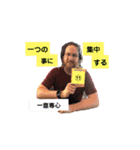 アチーバススタンプ★✳（個別スタンプ：11）