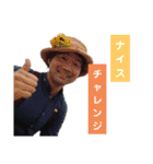 アチーバススタンプ★✳（個別スタンプ：18）