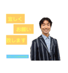 アチーバススタンプ★✳（個別スタンプ：21）