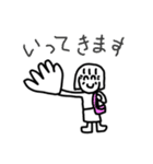 かわいいばあばスタンプ（個別スタンプ：2）