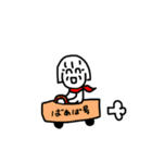 かわいいばあばスタンプ（個別スタンプ：18）