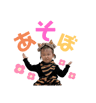 らんちゃんスタンプ♡⑧（個別スタンプ：9）