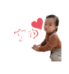 らんちゃんスタンプ♡⑧（個別スタンプ：14）