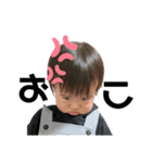 らんちゃんスタンプ♡⑧（個別スタンプ：16）