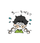 りこの日常withおとん（個別スタンプ：1）