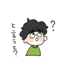 りこの日常withおとん（個別スタンプ：2）