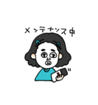 りこの日常withおとん（個別スタンプ：10）
