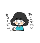 りこの日常withおとん（個別スタンプ：12）