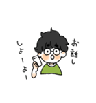 りこの日常withおとん（個別スタンプ：13）