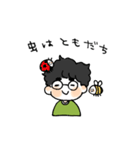 りこの日常withおとん（個別スタンプ：22）