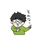 りこの日常withおとん（個別スタンプ：27）
