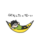 りこの日常withおとん（個別スタンプ：28）
