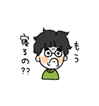 りこの日常withおとん（個別スタンプ：30）
