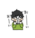 りこの日常withおとん（個別スタンプ：33）
