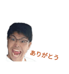 いつでもヒラシ（個別スタンプ：2）