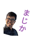 いつでもヒラシ（個別スタンプ：12）