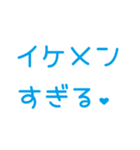 ニコイチ！！スタンプ（個別スタンプ：36）