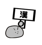 フルーツ大福の気持ち（個別スタンプ：2）
