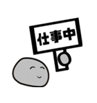 フルーツ大福の気持ち（個別スタンプ：3）