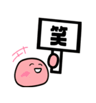 フルーツ大福の気持ち（個別スタンプ：5）