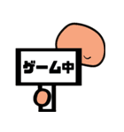 フルーツ大福の気持ち（個別スタンプ：13）