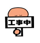 フルーツ大福の気持ち（個別スタンプ：15）