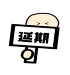 フルーツ大福の気持ち（個別スタンプ：27）