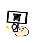 フルーツ大福の気持ち（個別スタンプ：28）
