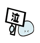 フルーツ大福の気持ち（個別スタンプ：34）