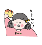 パン活女子（個別スタンプ：4）