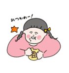 パン活女子（個別スタンプ：8）