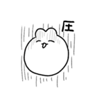 使いやすいうさぎともふもふ（個別スタンプ：9）