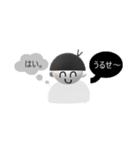 俺じゃらし（個別スタンプ：5）