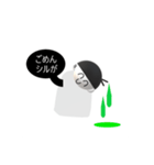 俺じゃらし（個別スタンプ：11）