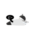 俺じゃらし（個別スタンプ：12）