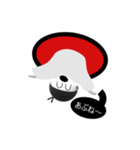 俺じゃらし（個別スタンプ：15）