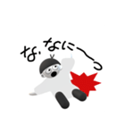 俺じゃらし（個別スタンプ：16）