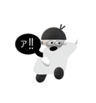 俺じゃらし（個別スタンプ：17）