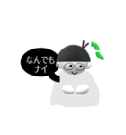 俺じゃらし（個別スタンプ：18）