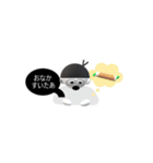 俺じゃらし（個別スタンプ：19）